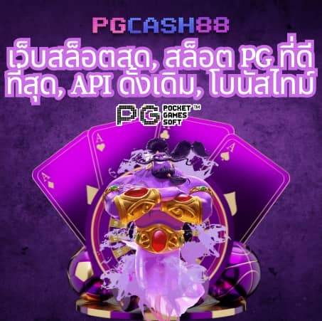 460สล็อต